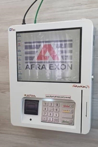 دستگاه کش لس DN90