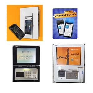 کشلس کارت به کارت ایران پوز کش لس 